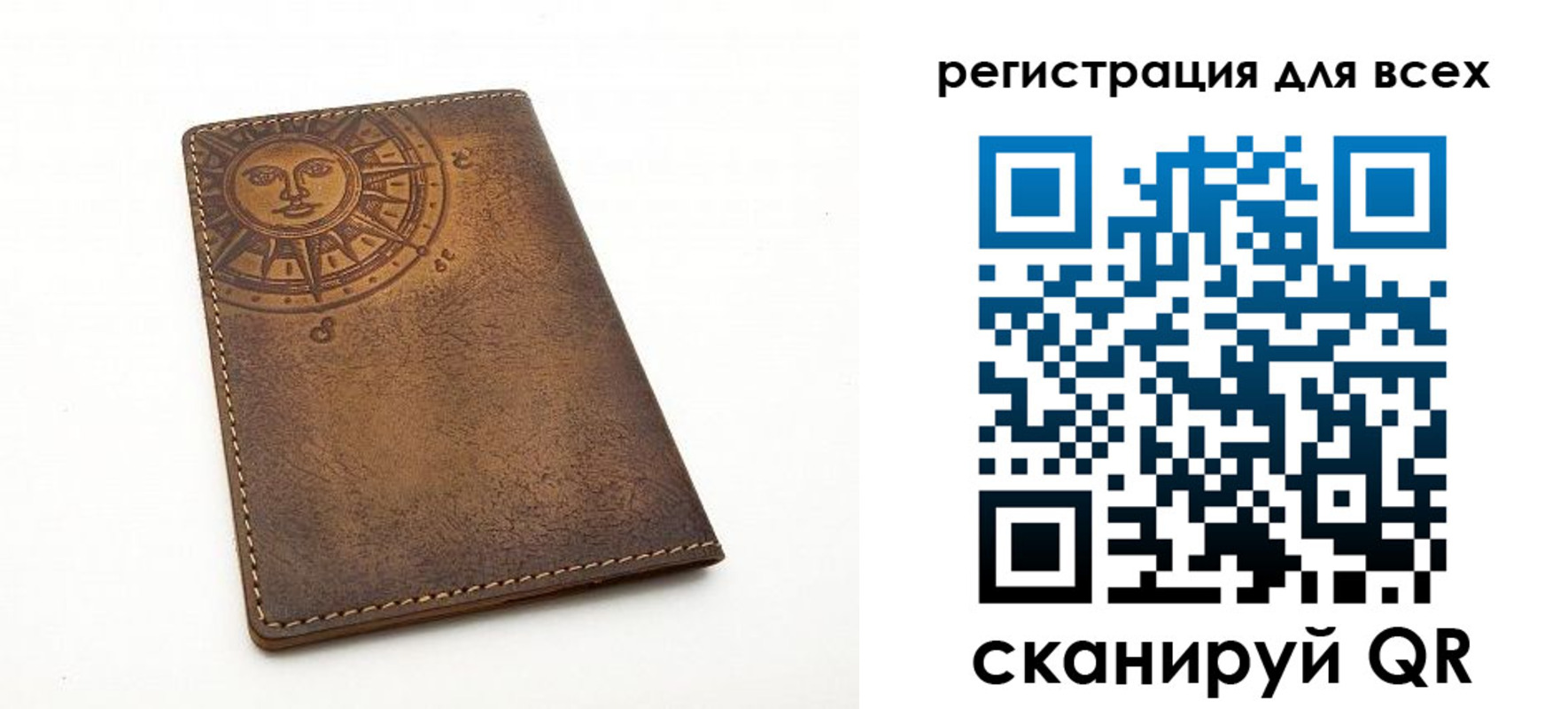 пропишу в квартире в Вяземском